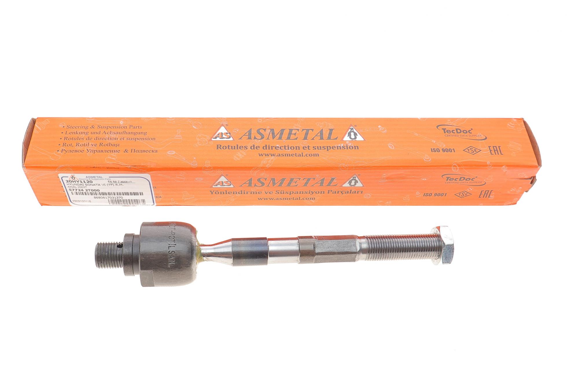 20HY1120 AS METAL